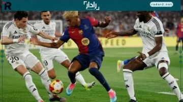 مواجهة نارية.. تعرف على توقيت مباراة ريال مدريد وبرشلونة والقنوات المفتوحة للمتابعة